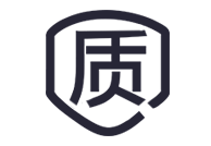 质量稳定